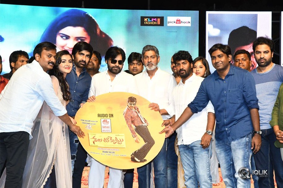 Nela-Ticket-Movie-Audio-Launch-Photos
